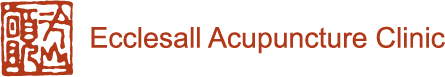 Ecclesall Acupuncture Clinic Logo